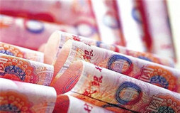 请用试用期要不要交税