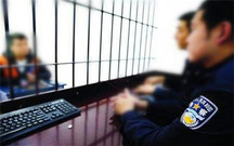 死刑的缓刑是什么意思