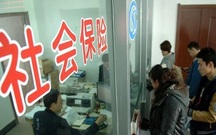 社会保险基数如何计算