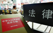 校园欺凌事件侵犯了未成年人的哪些权利