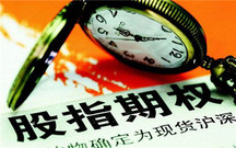 期货交易中,如何才能抓住趋势?