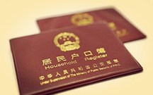 法律规定的直系亲属的范围包括哪些