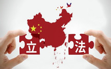 刑定与酌定有什么区别?