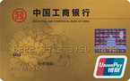 信用卡还不上被银行起诉怎么办?这么做可避免牢狱之灾！