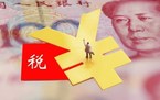 企业房产税如何计算?房产税的征税知识有哪些