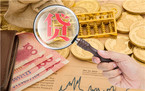网上贷款不还最终有什么后果?