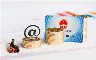 社会保障卡可以贷款吗?