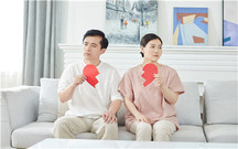 办理离婚证需要什么手续?