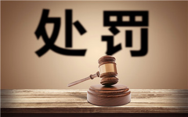 哪些情形下的刑事申诉法院不予受理?