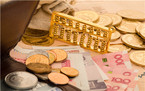 最新教师工龄工资标准是什么?