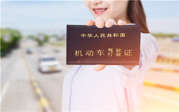 考A2驾驶证多少钱,A2驾驶证可以开什么车?