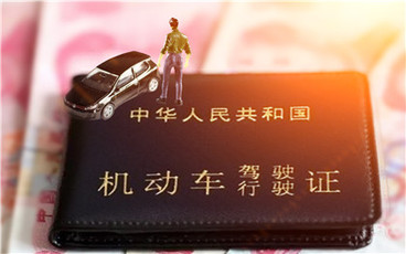 2022年新交规C5驾照能开什么车?