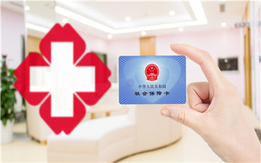 社保保险财务管理的主要任务是什么