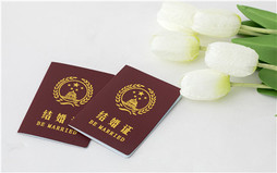 婚假期间工资全额发吗?婚假工资怎么算