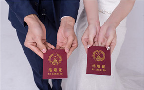 2022年再婚婚假多少天