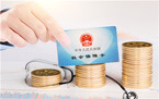 补缴社保滞纳金怎么算