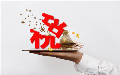 车辆车船税每年都要交吗