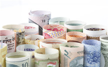 公积金提取条件是如何规定的
