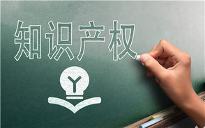 商标许可使用合同的类型有哪些