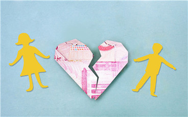 离婚诉讼中彩礼返还的条件