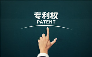 为什么要申请外观专利?