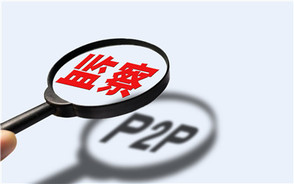 网络贷款诈骗罪与正常借贷有什么区别