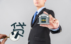 公积金住房贷款还款有些什么小技巧