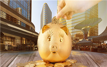 济南住房公积金应当如何提取