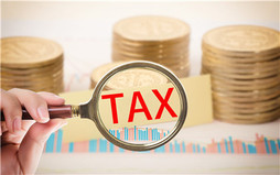 国税注销可以网上办理吗,国税网上注销流程2020新规