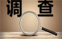 年假规定及计算方法