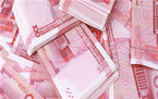 资金印花税最新政策2022