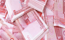 资金印花税最新政策2022