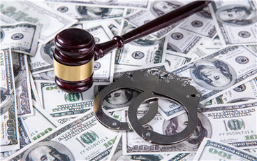 民营企业职务侵占罪量刑标准
