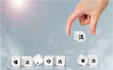 婚内出轨想离婚怎么办