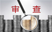 逮捕取保候审条件是什么