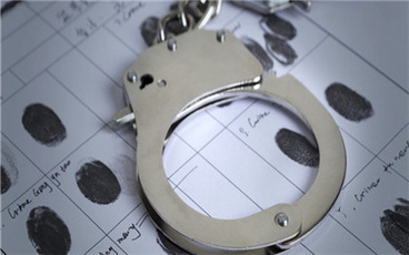 网络诈骗犯罪金额怎么确定