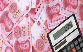 车祸全责赔偿金怎么算
