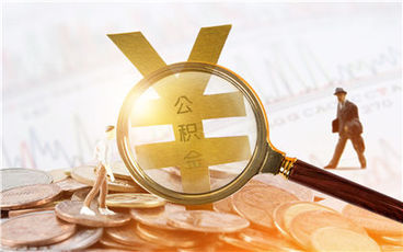 定金与违约金的区别是什么