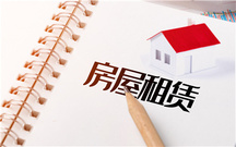承租方交房产税标准