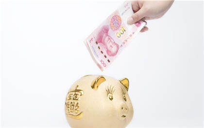 股票的公积金是什么意思