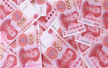 收到现金的收条怎么写