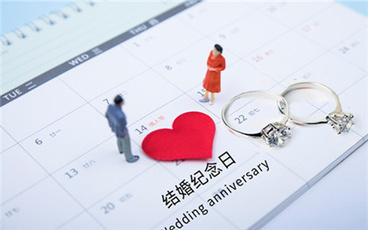 法院会公诉别人重婚吗