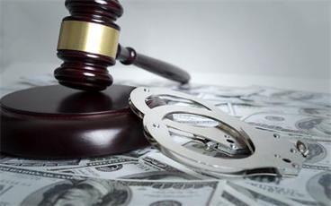 交通肇事罪法院多久判