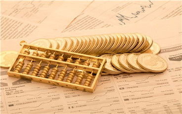 公积金贷款怎么贷款