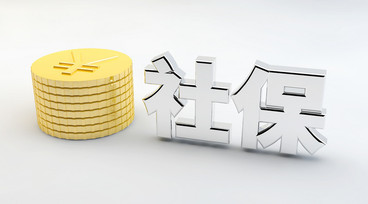 失业保险首次未领二次能否续领