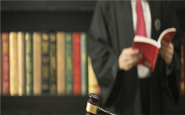 交通事故认定书怎么改
