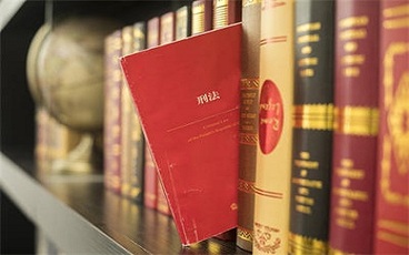 企业所得税法规定的免税收入包括哪些