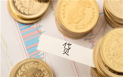 借款合同是否交印花税
