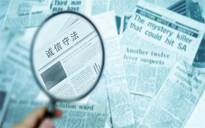 不管精神病妻子算遗弃吗