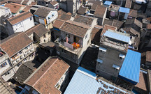 棚户区改造集体土地赔偿吗
